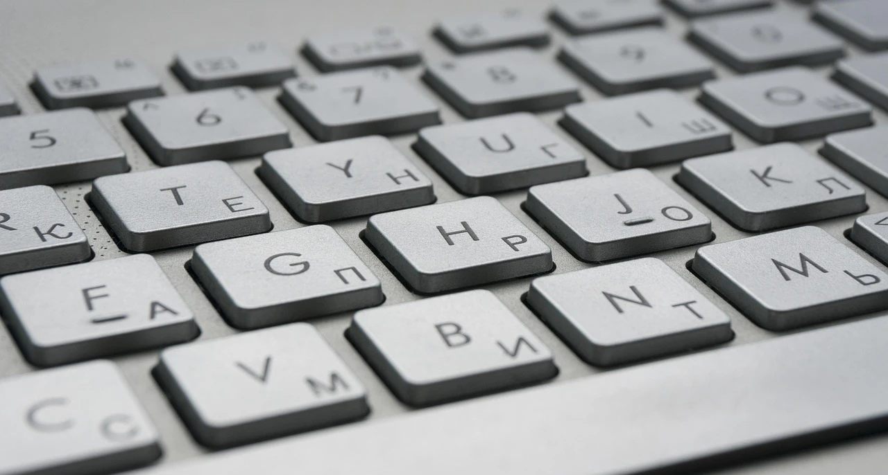 Digicode alarme sans fil blanc